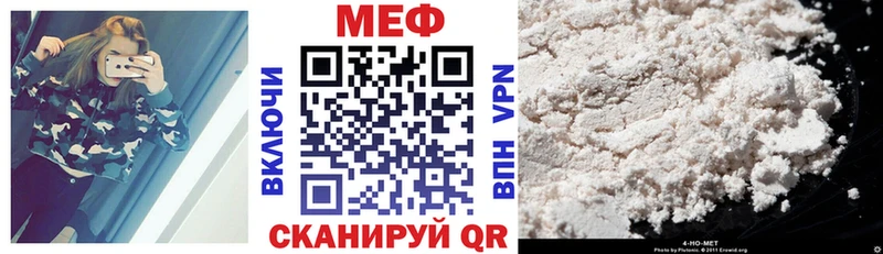 Где купить наркоту Таруса ГАШИШ  АМФ  МЕФ  Конопля  Alpha-PVP 