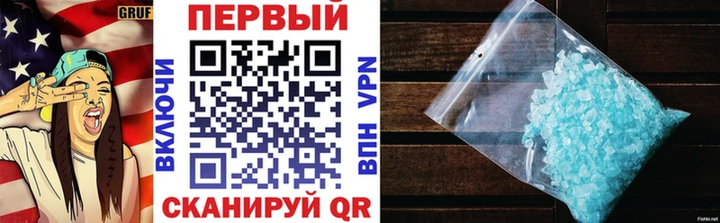 Amphetamine 98%  Таруса 
