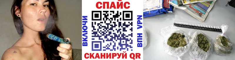 сколько стоит shop формула БУТИРАТ BDO 33% Таруса