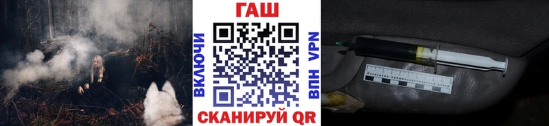 дарнет шоп  Таруса  ГАШИШ 40% ТГК 