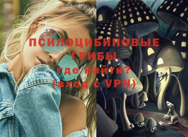 марки lsd Алзамай