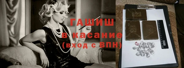 ГАЛЛЮЦИНОГЕННЫЕ ГРИБЫ Алексеевка