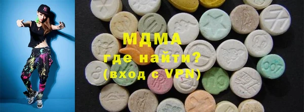 ГАЛЛЮЦИНОГЕННЫЕ ГРИБЫ Алексеевка