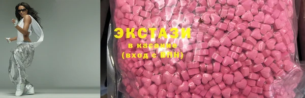 наркотики Нея