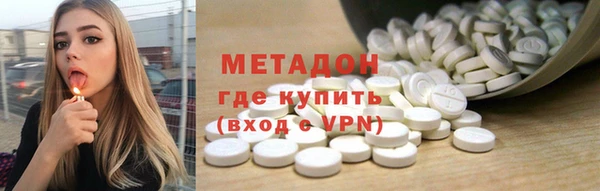 хмурый Алексин