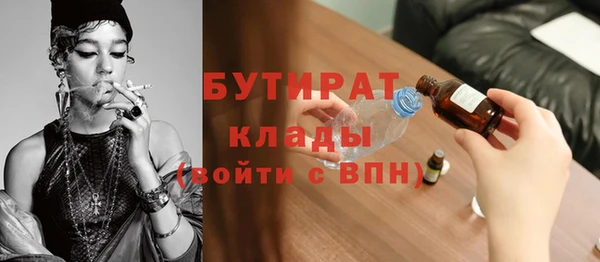 ГАЛЛЮЦИНОГЕННЫЕ ГРИБЫ Алексеевка