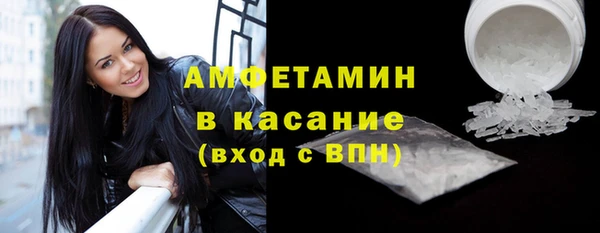 ГАЛЛЮЦИНОГЕННЫЕ ГРИБЫ Алексеевка