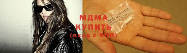 марки lsd Алзамай