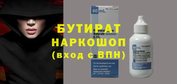 хмурый Алексин