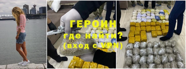 хмурый Алексин