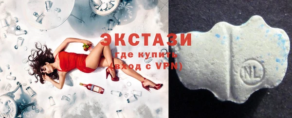 ГАЛЛЮЦИНОГЕННЫЕ ГРИБЫ Алексеевка