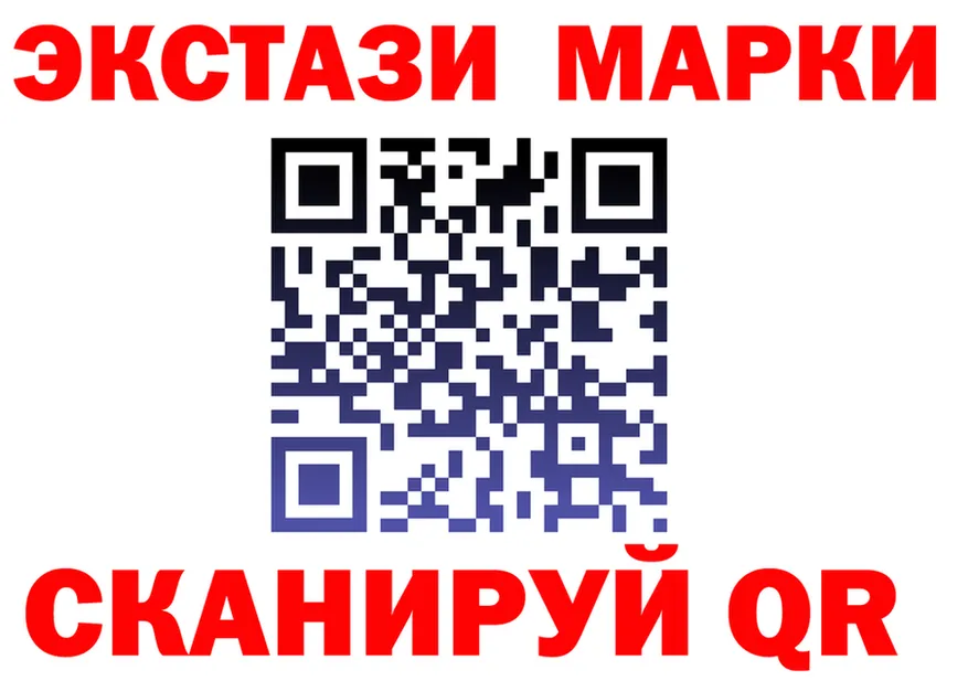A PVP Crystall ТОР площадка мега Таруса