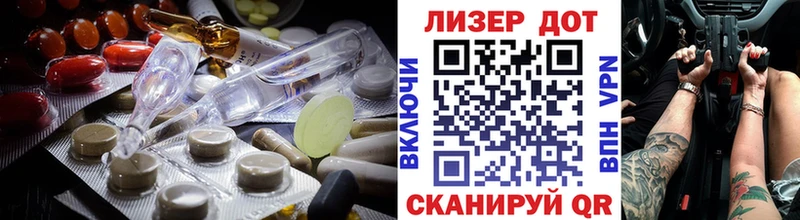 Лсд 25 экстази ecstasy  закладка  Таруса 