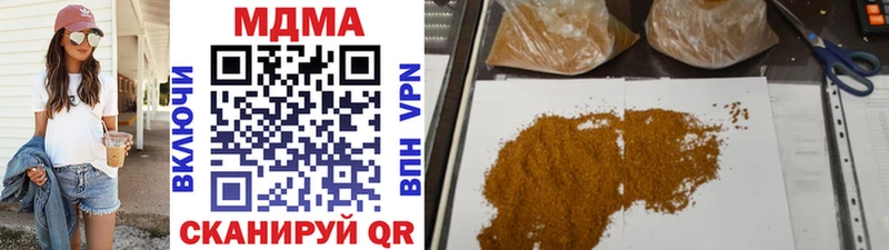 MDMA crystal  Таруса 